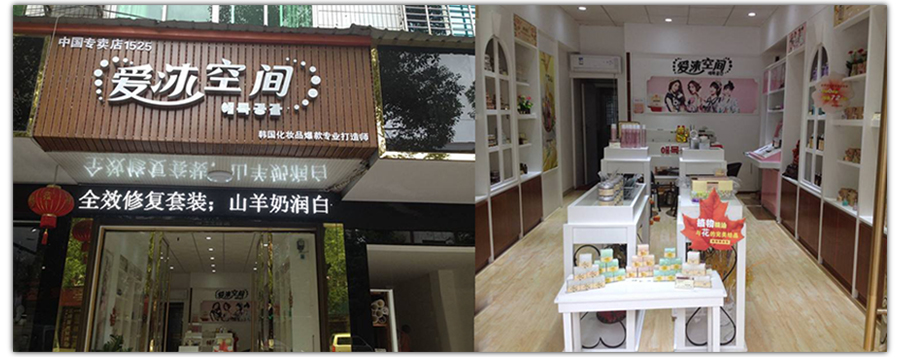 「名企」上海市最具人氣的十大化妝品企業，2017百雀羚銷量最高