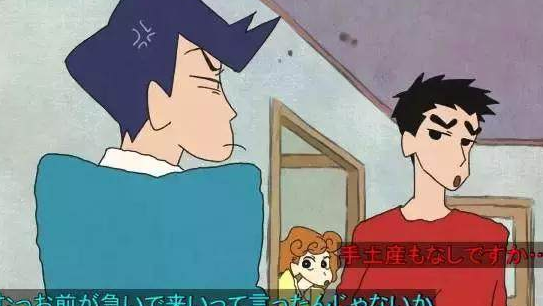 蜡笔小新是怎么死的