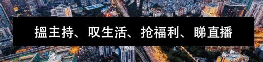 车牌为什么广州是粤A、深圳是粤B、珠海是粤C……