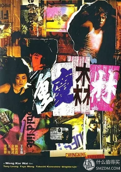 情人节学情话！盘点王家卫10部浪漫爱情电影
