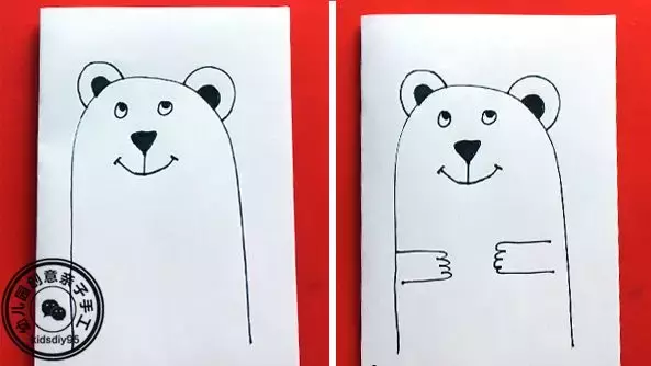 儿童简笔画教程:爱心小熊一步一步画,情人节的表白送给你