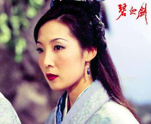 《碧血剑》五大女主：三位已隐退，她43岁未婚，她变路人大妈