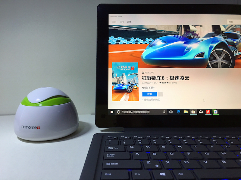 办公娱乐,性能强悍——酷比魔方knote8二合一电脑体验