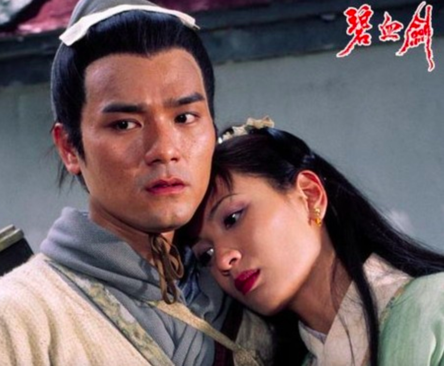 《碧血剑》五大女主：三位已隐退，她43岁未婚，她变路人大妈