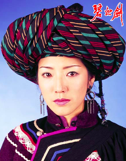 《碧血剑》五大女主：三位已隐退，她43岁未婚，她变路人大妈