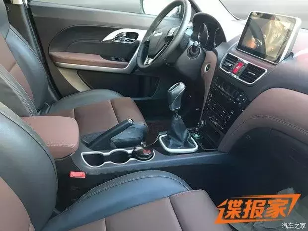 金杯铁公鸡 一毛不拔 华晨1元贱卖金杯 还怎么玩