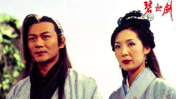 《碧血剑》五大女主：三位已隐退，她43岁未婚，她变路人大妈
