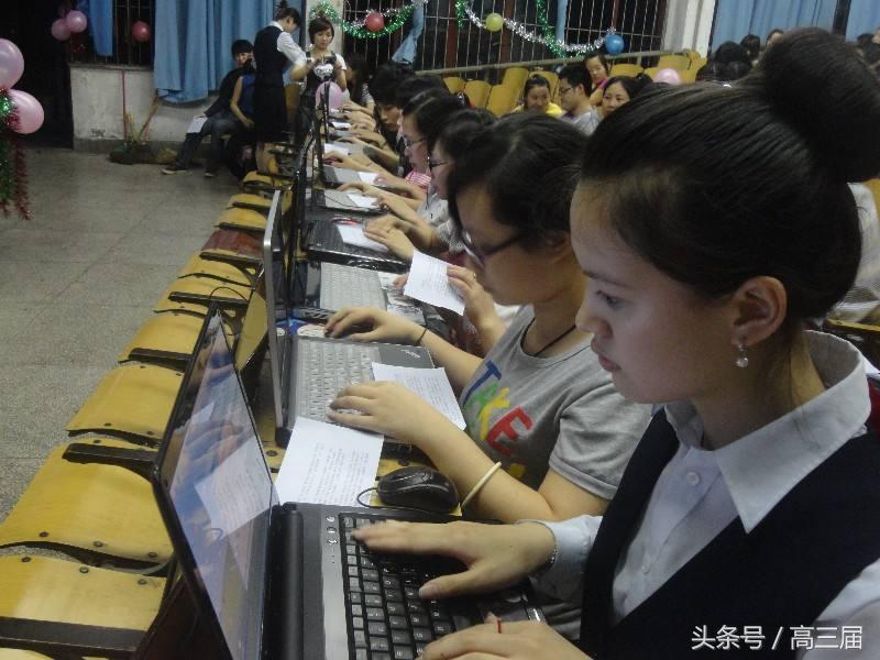 财会类会计、审计、金融等8大专业大PK！附前20强大学排行