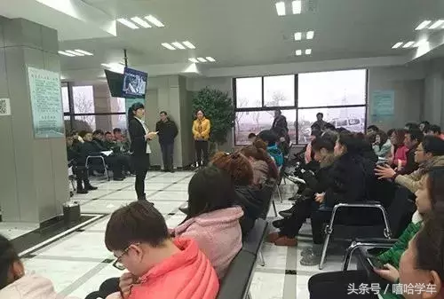 2018年最新科目四考试流程 驾考必备！