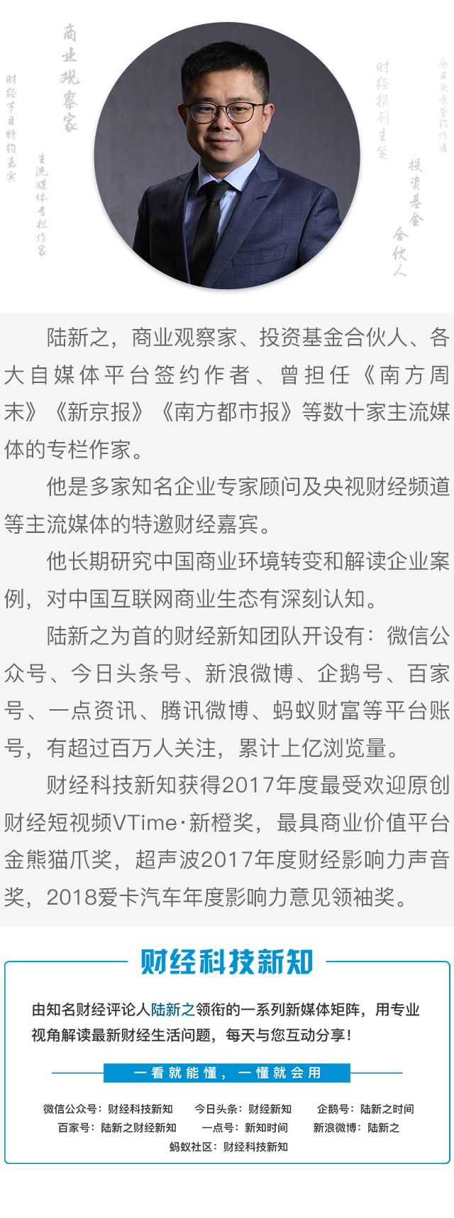 数字钱包成为区块链入口？无论是挖矿、交易还是收币都离不开钱包