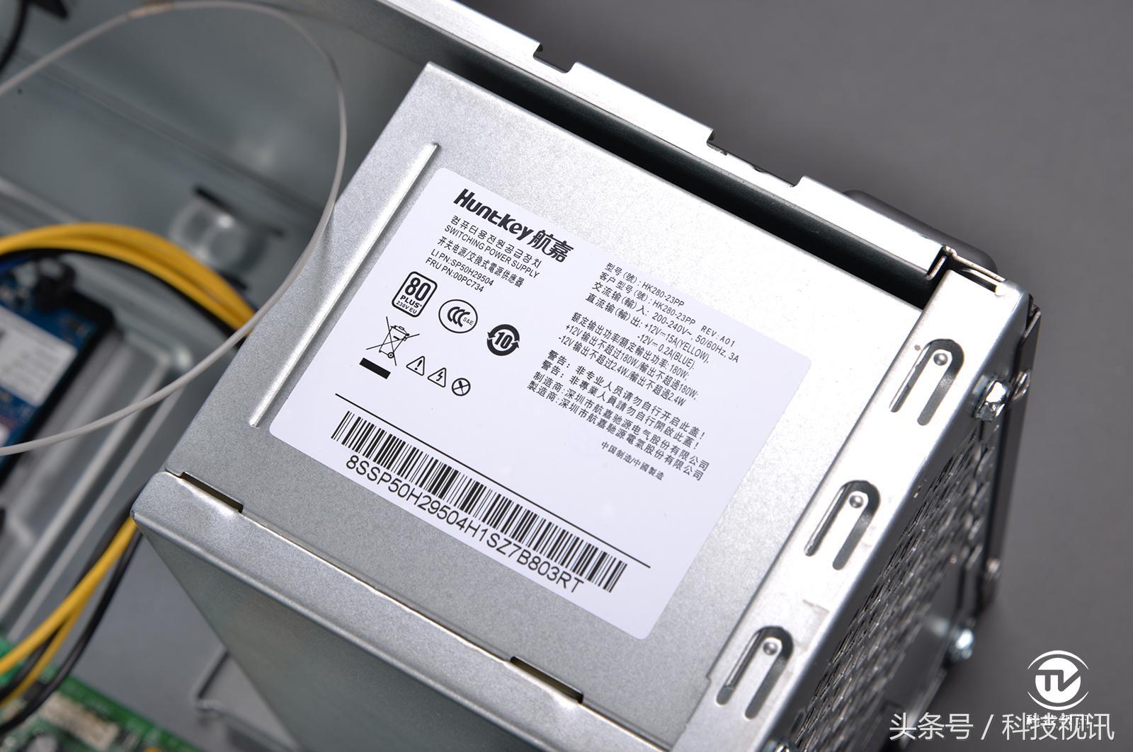 搭载英特尔傲腾内存 联想天逸510pro-18ikl详细评测