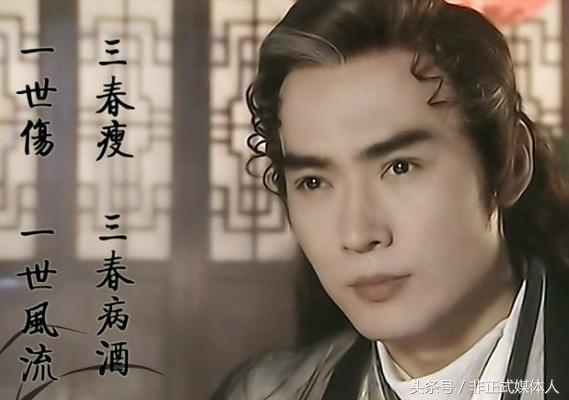 古龙小说改编《飘香剑雨》热播，里面的英雄和武器来历你知道吗？