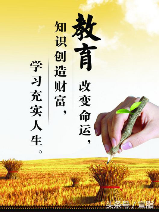 一年级语文（人教版）2022年造句练习题