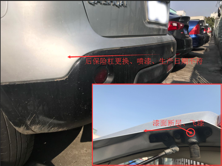 08款2.0逍客自动20X雷前驱7.8万值吗?