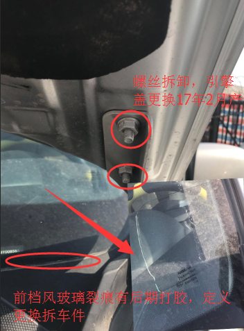 08款2.0逍客自动20X雷前驱7.8万值吗?