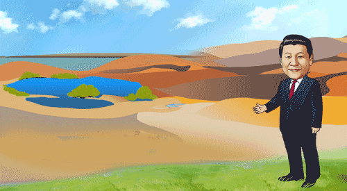 500_275gif 动态图 动图