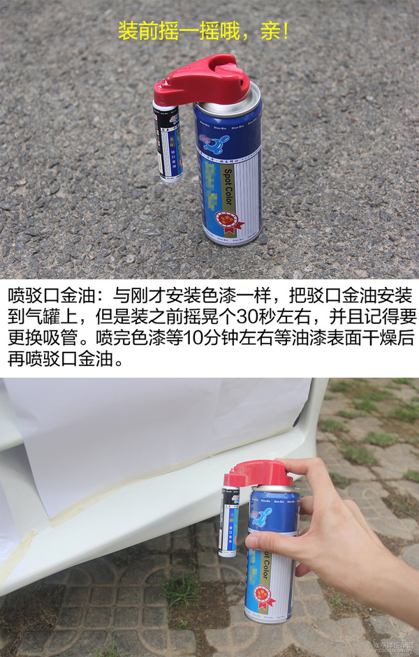 爱车小剐蹭怎么办？小编实测补漆笔效果