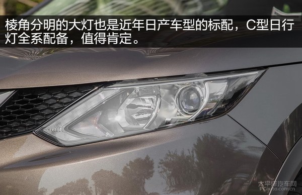 年轻人的好选择！导购推荐：灵活又时尚的SUV