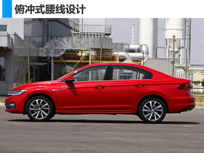比速腾还大!新宝来6月底开卖 售价11.5万元起