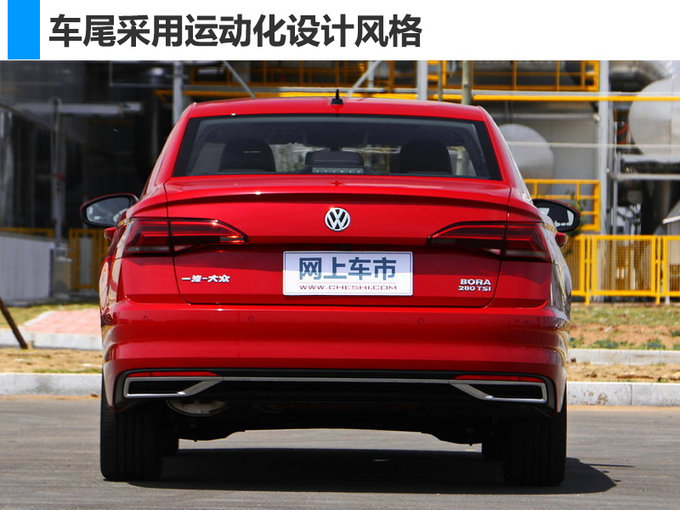 比速腾还大！新宝来6月底开卖 售价11.5万元起