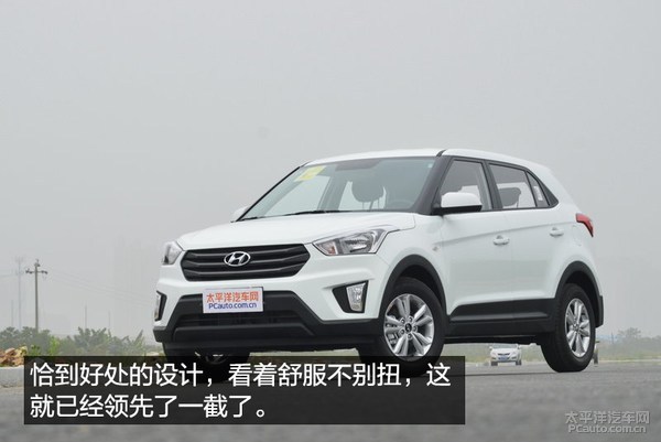 年轻人的好选择！导购推荐：灵活又时尚的SUV