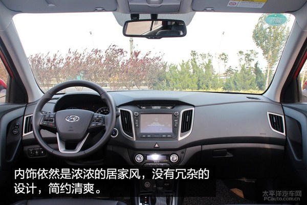 年轻人的好选择！导购推荐：灵活又时尚的SUV