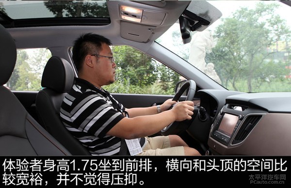 年轻人的好选择！导购推荐：灵活又时尚的SUV