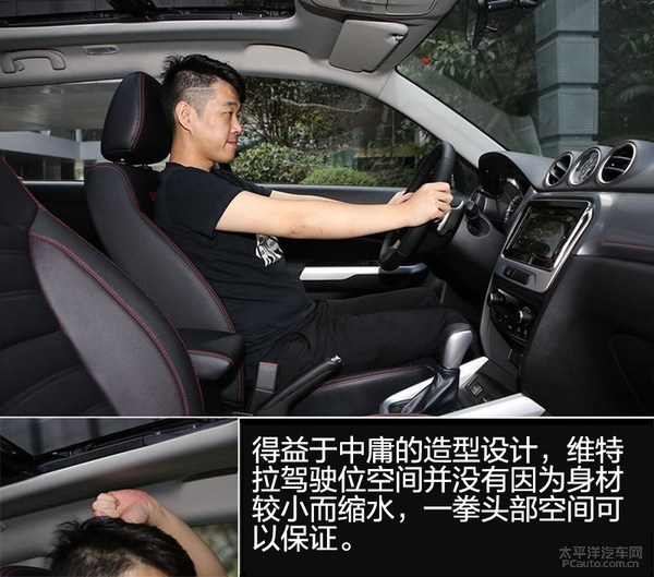 年轻人的好选择！导购推荐：灵活又时尚的SUV