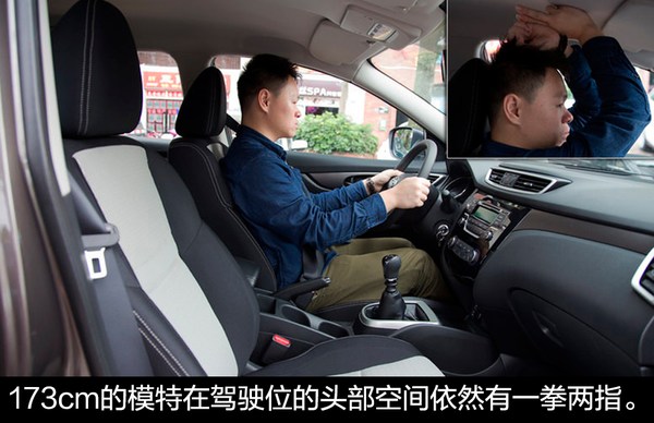 年轻人的好选择！导购推荐：灵活又时尚的SUV