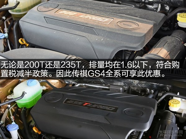 年轻人的好选择！导购推荐：灵活又时尚的SUV
