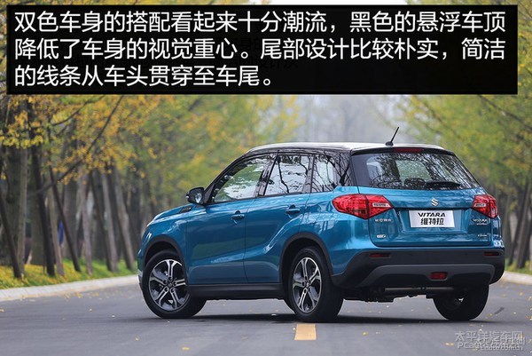 年轻人的好选择！导购推荐：灵活又时尚的SUV