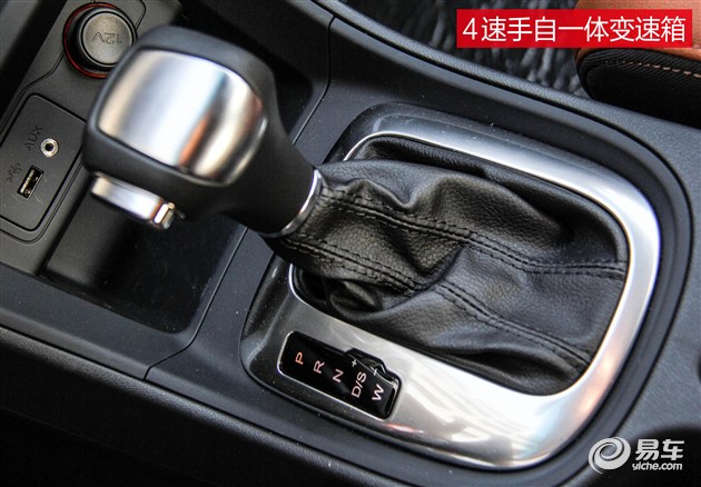 试驾名爵锐行1.5L 乘坐舒适动力一般