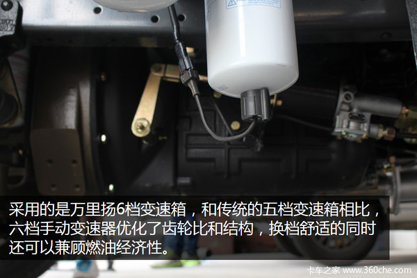 立体式大灯+玉柴动力 凯普特推10万内的高端国五轻卡