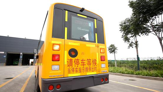 亲历测试 宇通校车走心儿童“安全路”