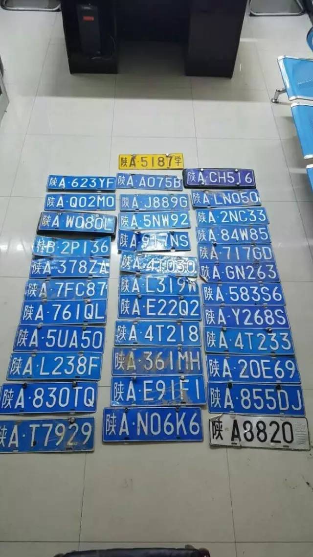 洛先生 陕agl633 在红专路丢失 ;宁先生 陕dt0792 三桥附近丢失;王