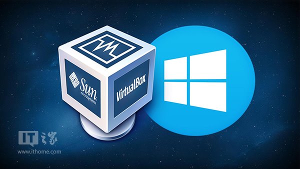 免費全能虛擬機virtualbox 5.0.14正式版官方下載