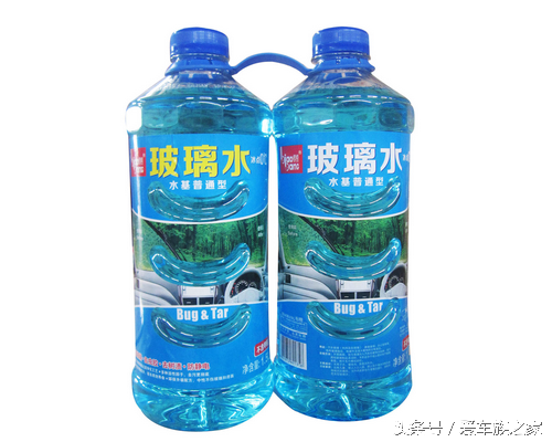 怎么辨别优劣玻璃水？