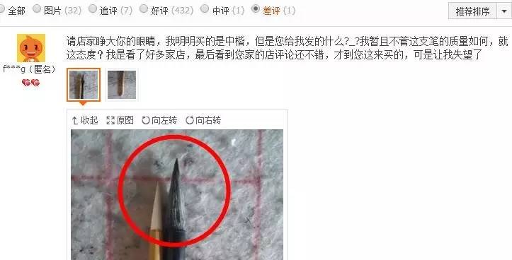 大一寸和小一寸的区别「专家解答」