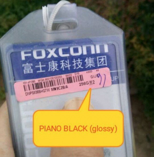 堪比玫瑰金，iphone 7的钢琴黑新工艺，你了解多少