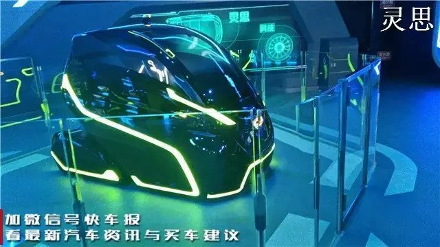 不仅仅有大黄蜂！雪佛兰一连发布了四款帅爆的车！
