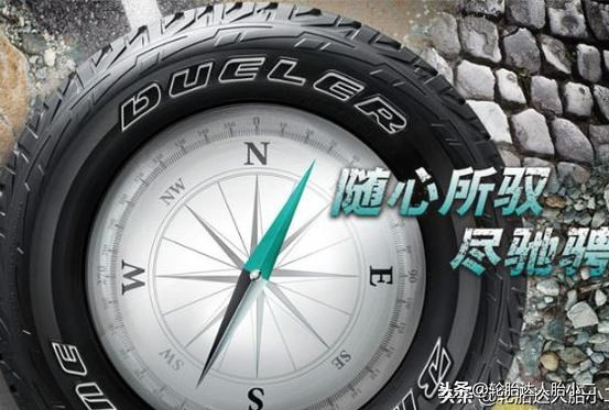 日系越野SUV丰田汉兰达普拉多逆势增长，SUV汽车轮胎也选日系？
