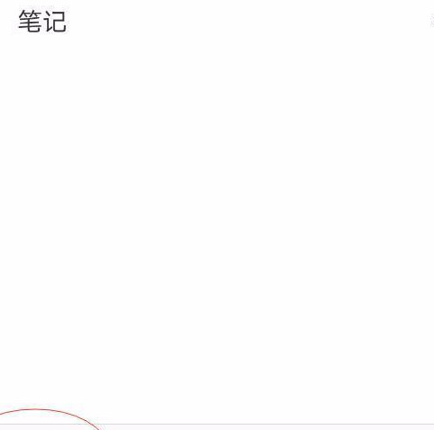 如何在微信朋友圈里发长视频？这两个实用方法介绍给你
