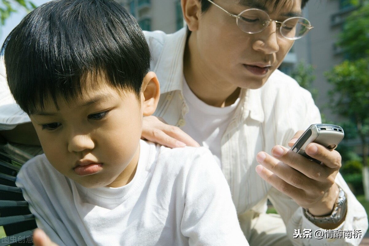 離婚了有兩個孩子怎麼辦(離婚兩個孩子男方都要怎麼辦)-情感知識庫-動