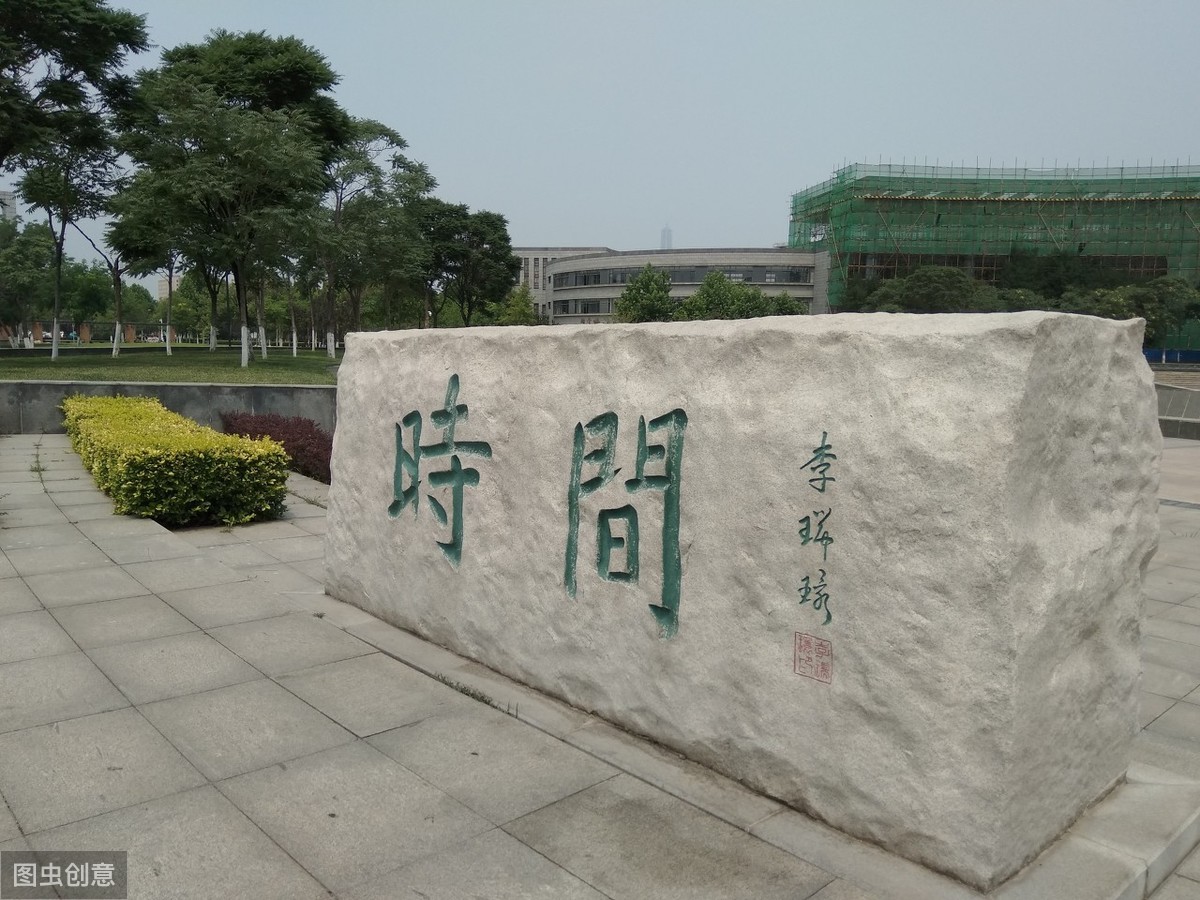 2019年全国各大高校学前教育专业排名来啦