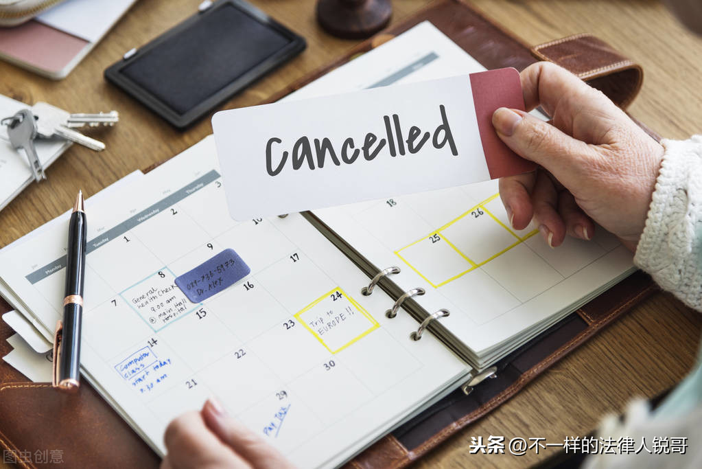 夫妻離婚有“新規”！2021年1月1日開始實施
