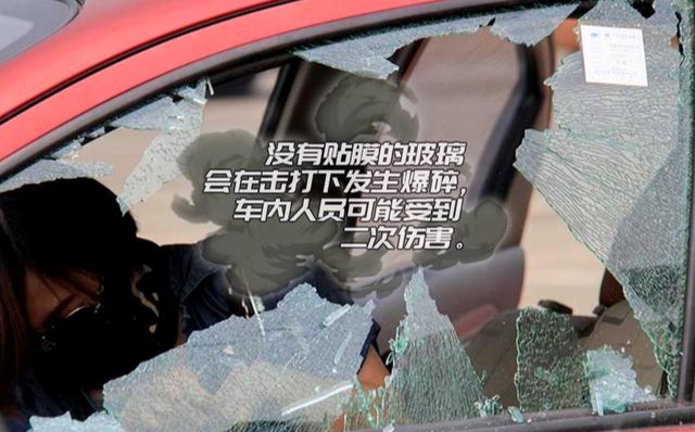 汽车贴膜还不会选 工程师帮你盘点如何花小钱办大事