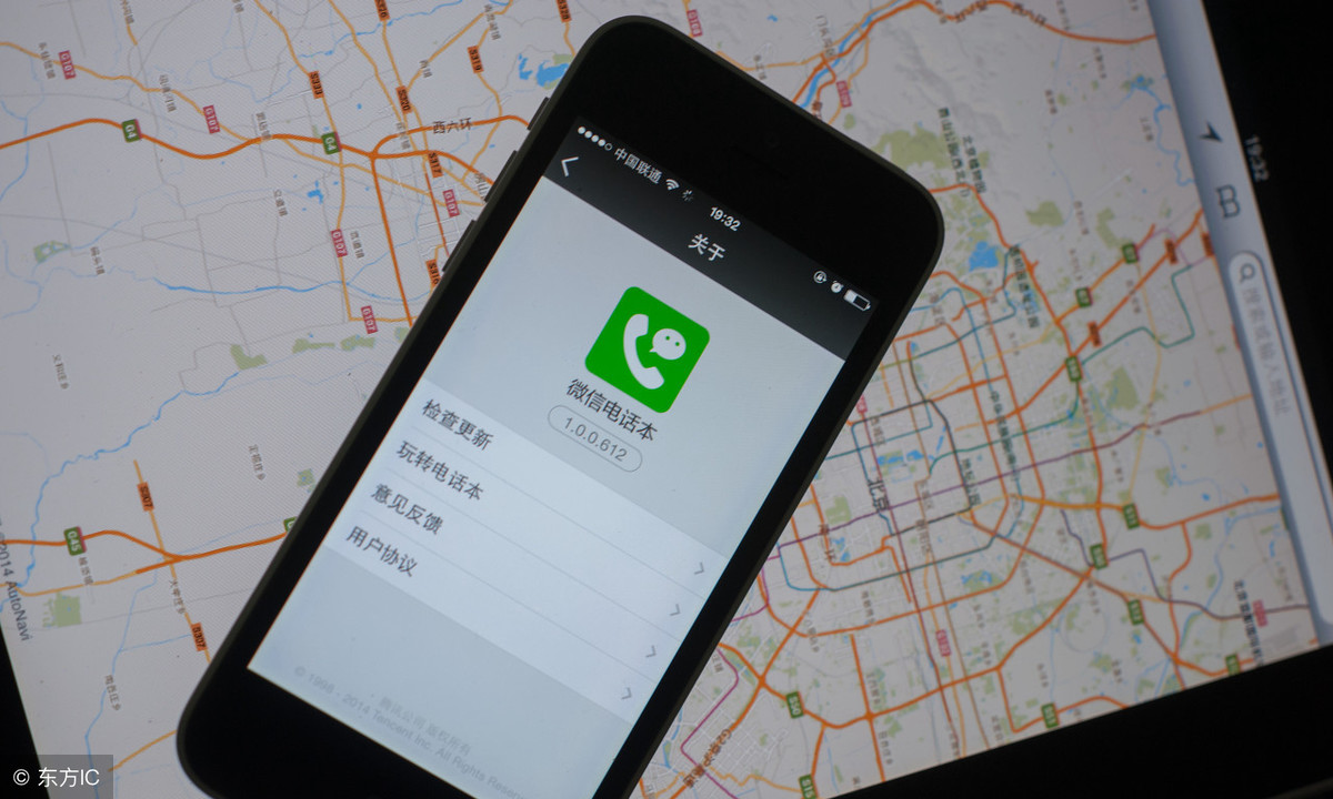 “点赞”、“刷屏”、“有人艾特我”，用英语怎么说？