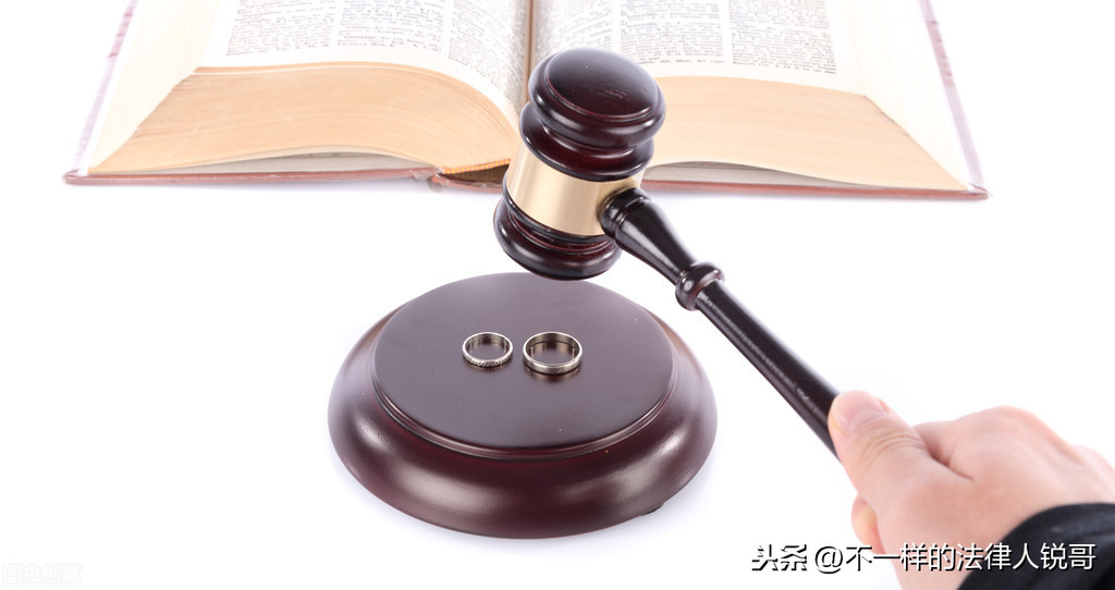 夫妻離婚有“新規”！2021年1月1日開始實施
