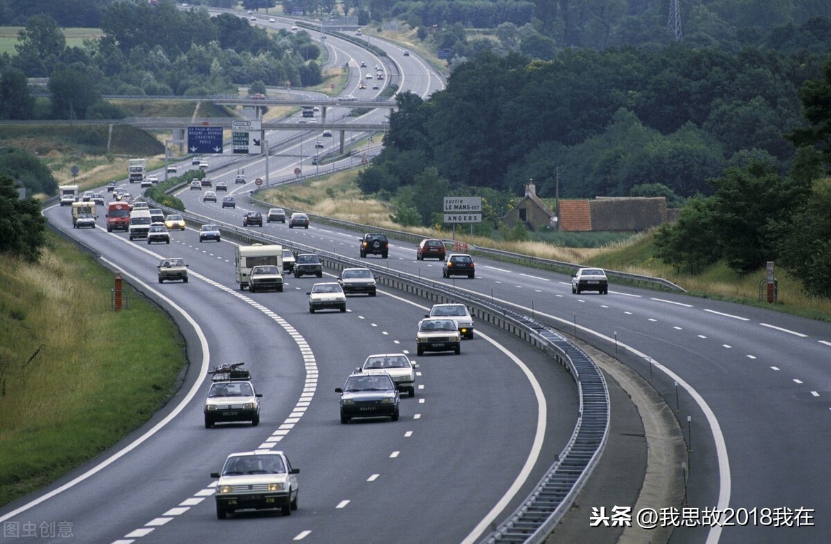 高速公路的未来——求质、创新、治堵