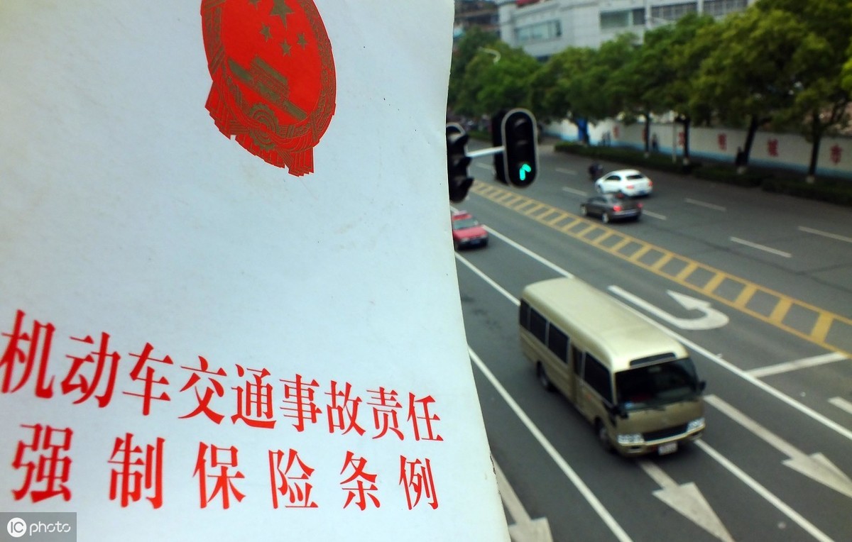 摩托车交强险赔偿多少钱